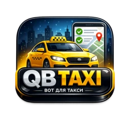 QB Taxi